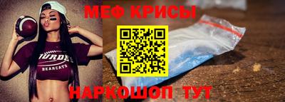 альфа пвп Малоярославец