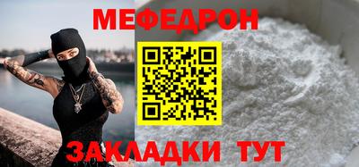 альфа пвп VHQ Малгобек