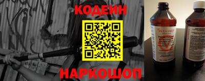 альфа пвп Малоярославец
