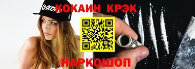альфа пвп Малоярославец