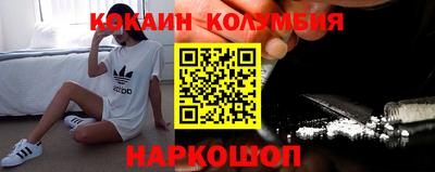 альфа пвп VHQ Малгобек