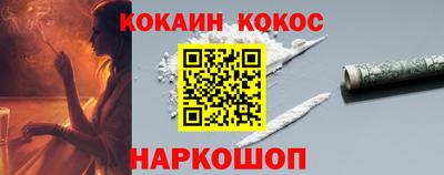 альфа пвп VHQ Малгобек