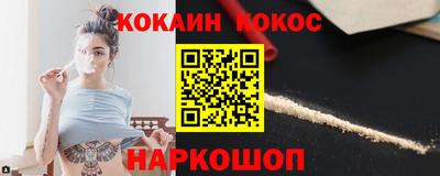 альфа пвп Малоярославец