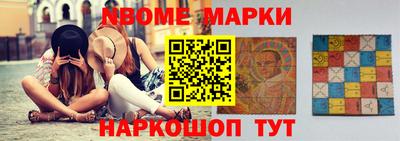альфа пвп VHQ Малгобек