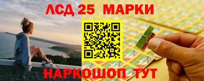 альфа пвп VHQ Малгобек