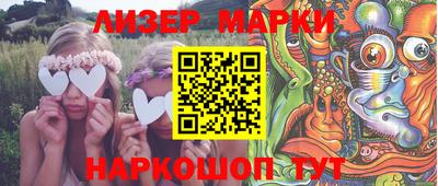 альфа пвп Малоярославец