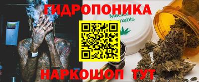 альфа пвп VHQ Малгобек