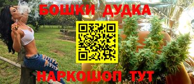 альфа пвп VHQ Малгобек