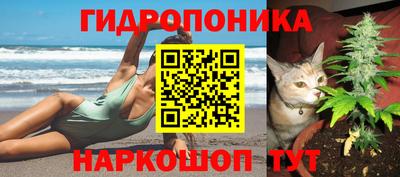 альфа пвп VHQ Малгобек