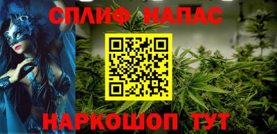 альфа пвп Малоярославец