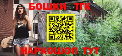 альфа пвп Малоярославец