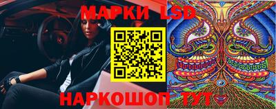 альфа пвп Малоярославец