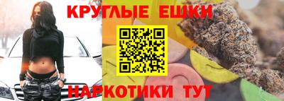 альфа пвп VHQ Малгобек