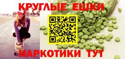 альфа пвп VHQ Малгобек