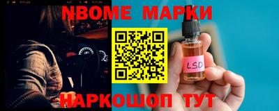 альфа пвп VHQ Малгобек