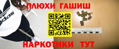 альфа пвп Малоярославец