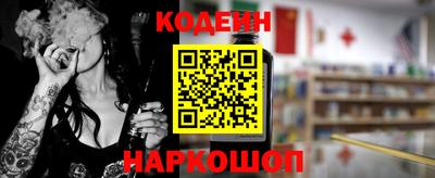 альфа пвп VHQ Малгобек