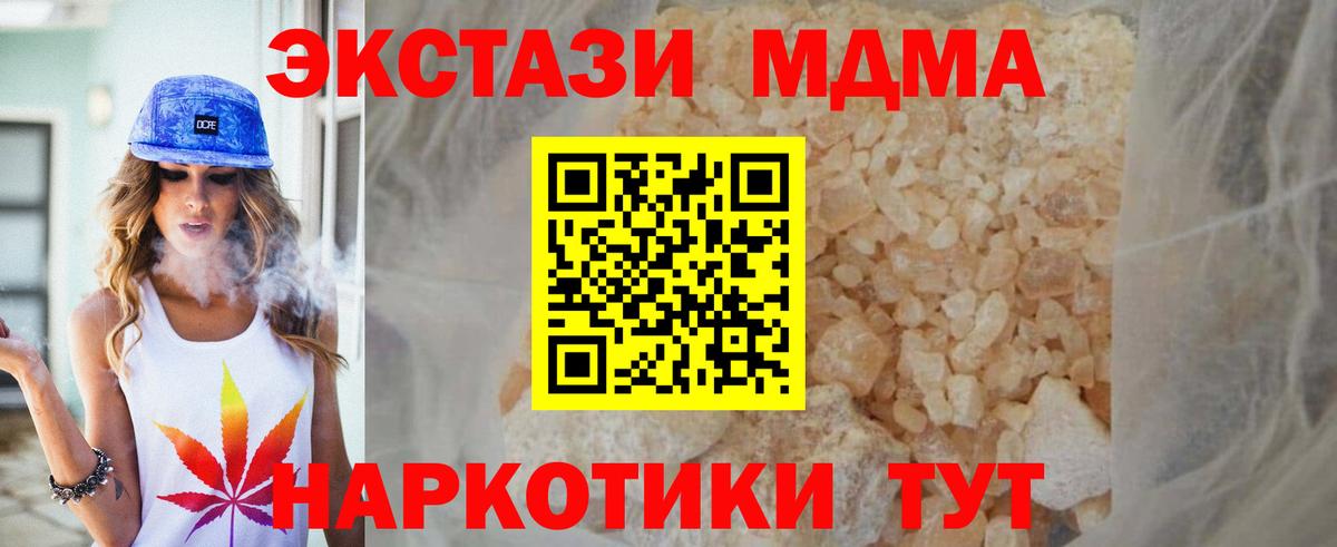 APVP Вятские Поляны