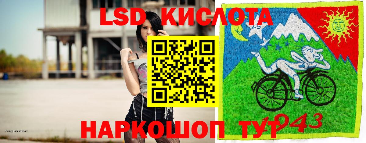 Вятские Поляны  Марки N-bome 1500мкг  Марки N-bome 1500мкг  Вход с VPN 